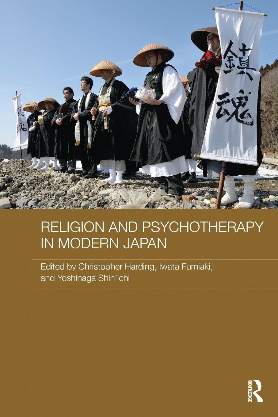Religion and Psychotherapy in Modern Japan (Routledge Contemporary Japan) Medicine