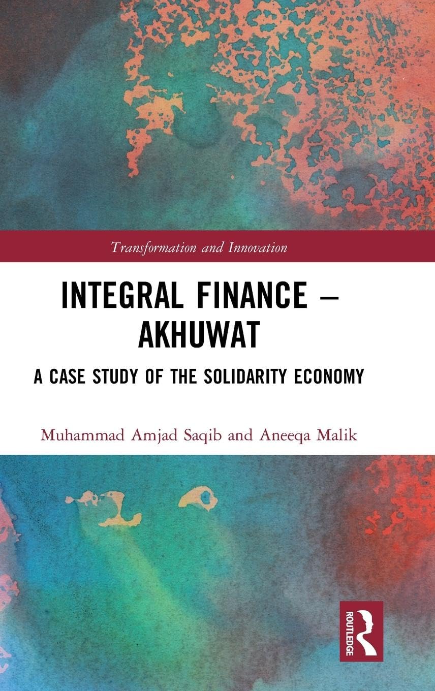 Integral Finance - Akhuwat Business, Finance & Career