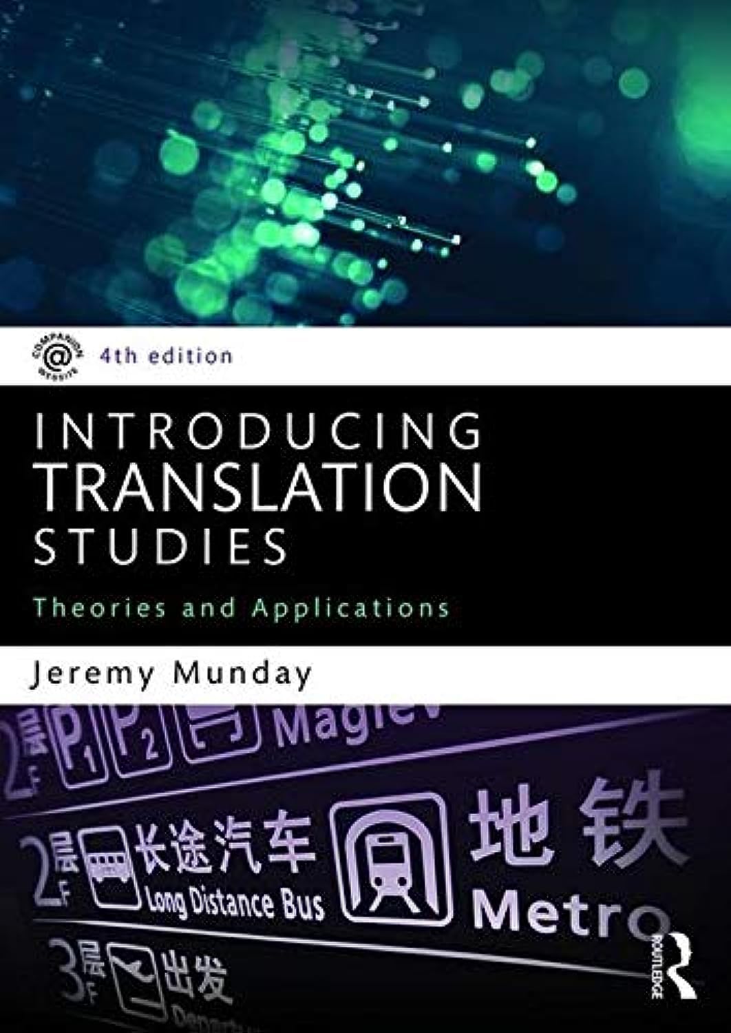 Introducing Translation Studies Social Sciences Books