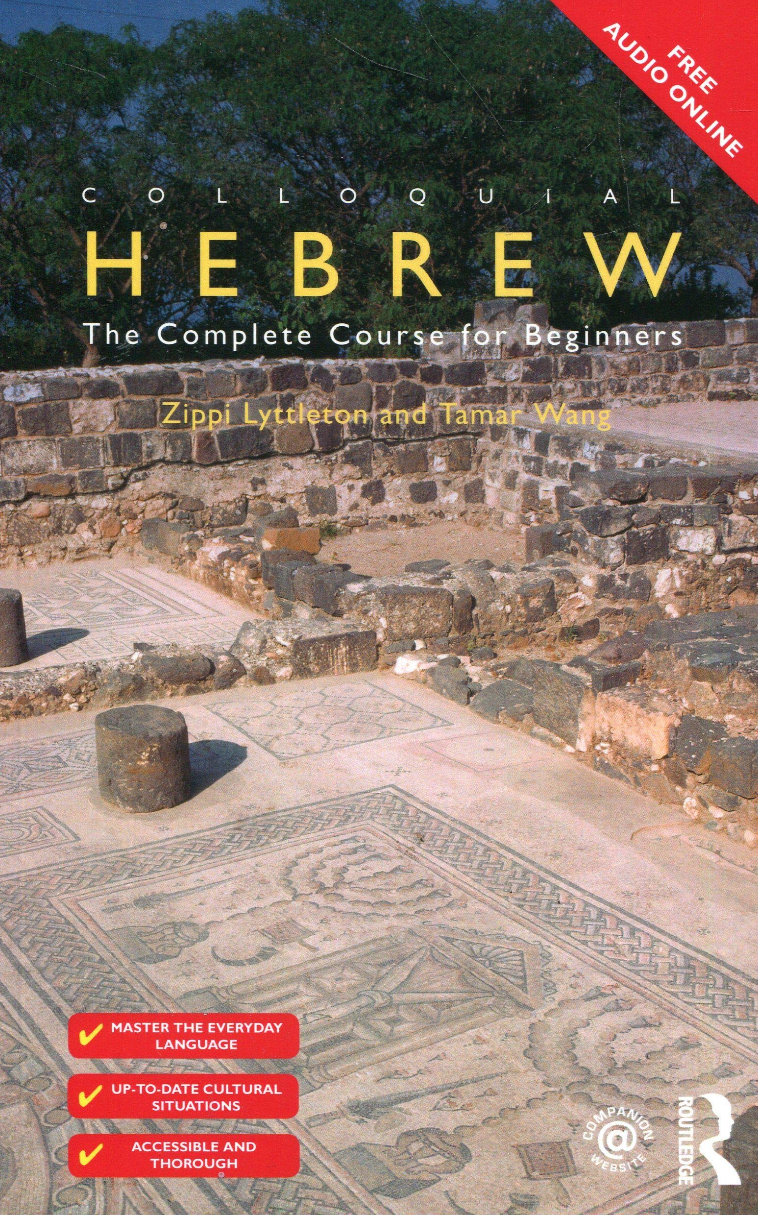 Colloquial Hebrew: The Complete Course for Beginners (Colloquial Series) Foreign Languages ​​& Dictionaries
