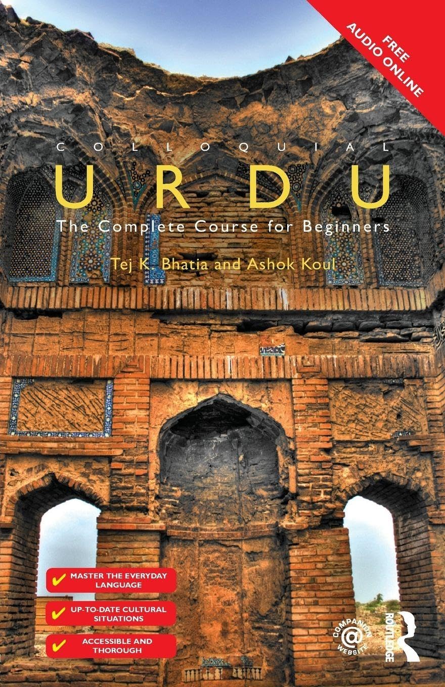 Colloquial Urdu: The Complete Course for Beginners (Colloquial Series (Book Only)) Media & Communication
