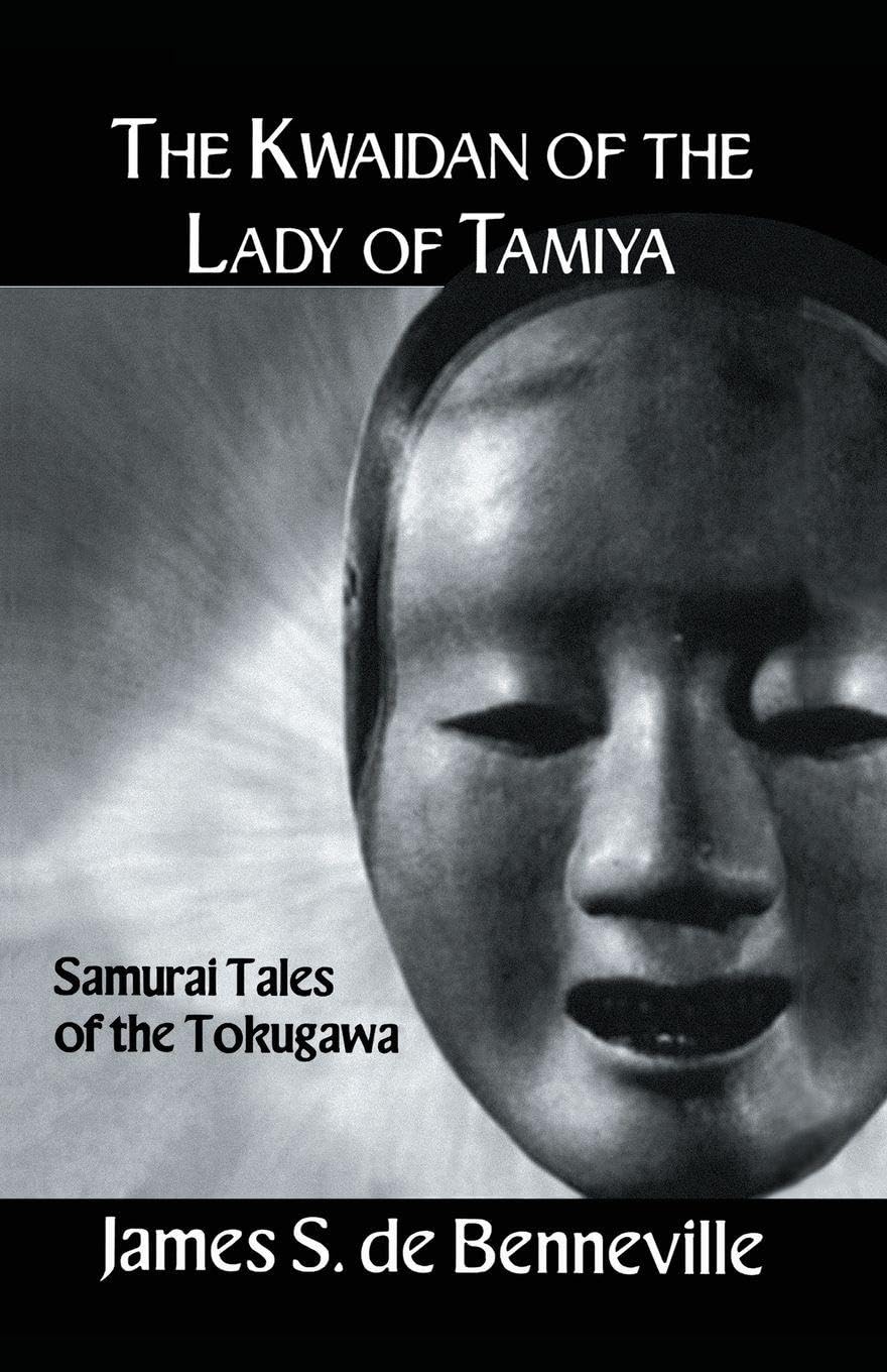 The Kwaidan of the Lady of Tamiya Law