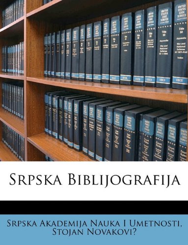 Srpska Biblijografija Books