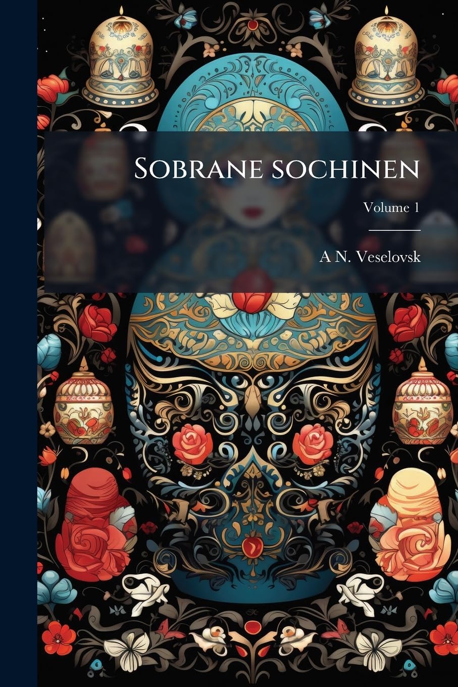 Sobrane sochinen; Volume 1 Politics & History
