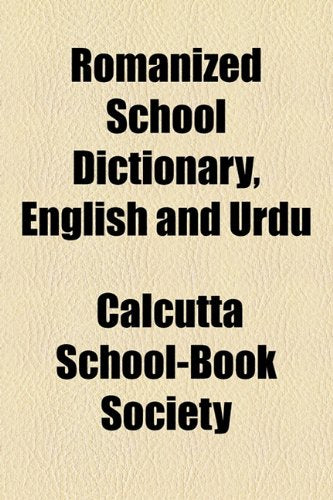Romanized School Dictionary, English and Urdu Books