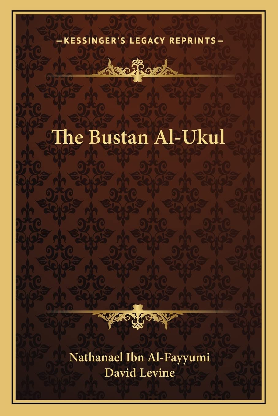 The Bustan Al-Ukul Philosophy