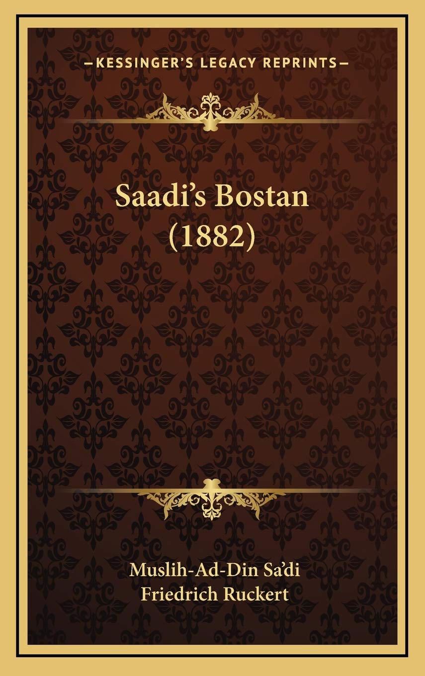 Saadi's Bostan (1882) International