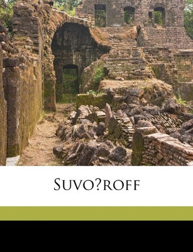 Suvo Roff Books