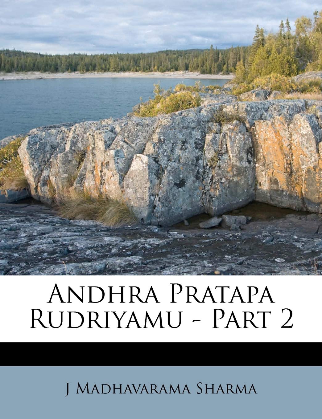 Andhra Pratapa Rudriyamu - Part 2 Politics & History