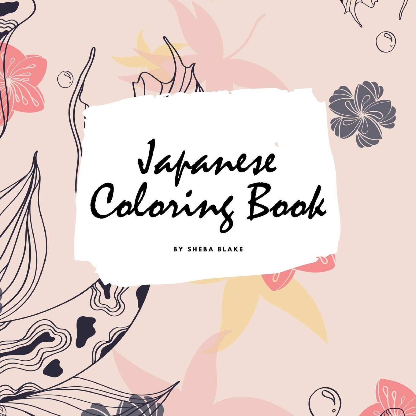 Japanese Coloring Book for Adults (8.5x8.5 Coloring Book / Activity Book) Hobbies & Crafts