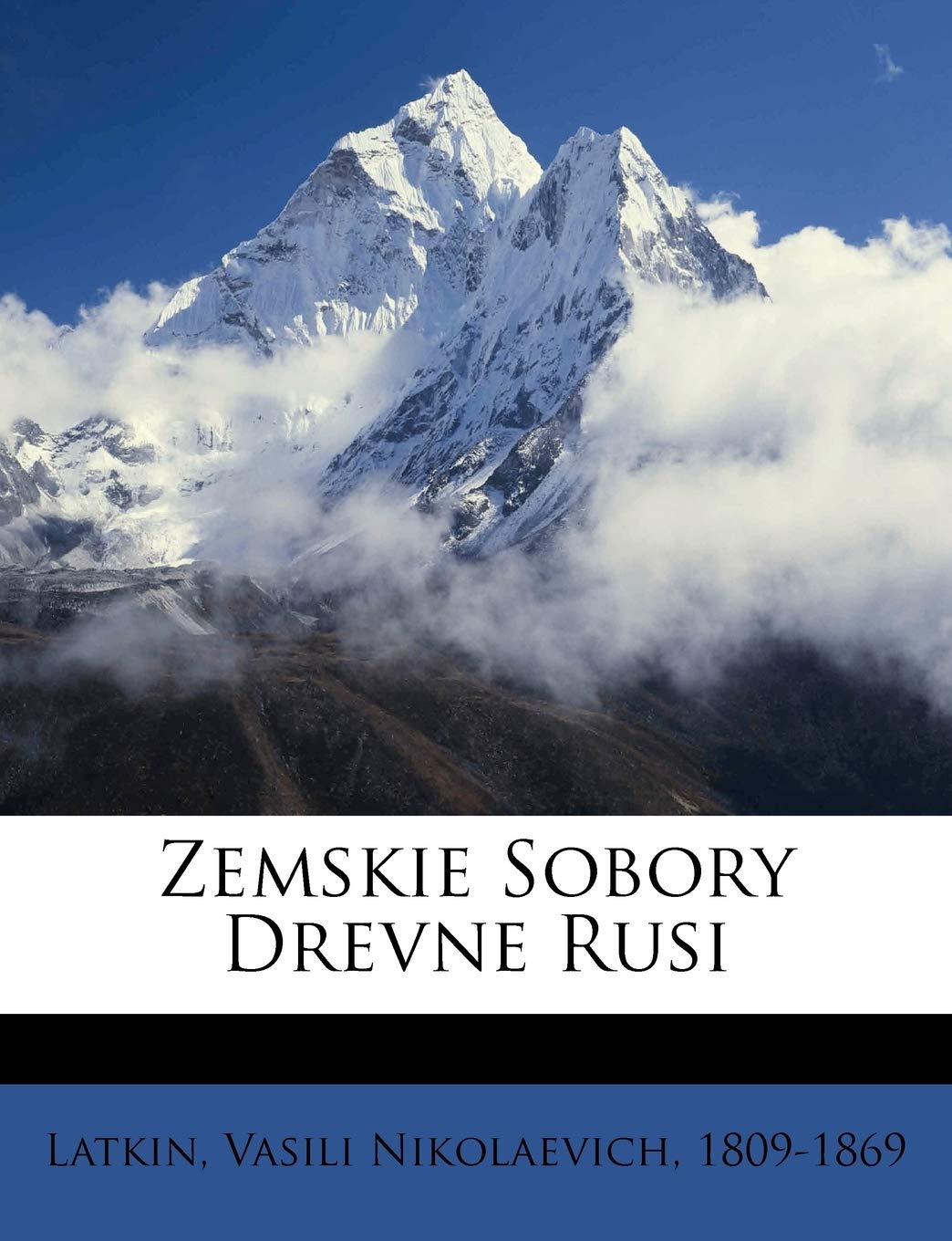Zemskie Sobory Drevne Rusi Politics & History