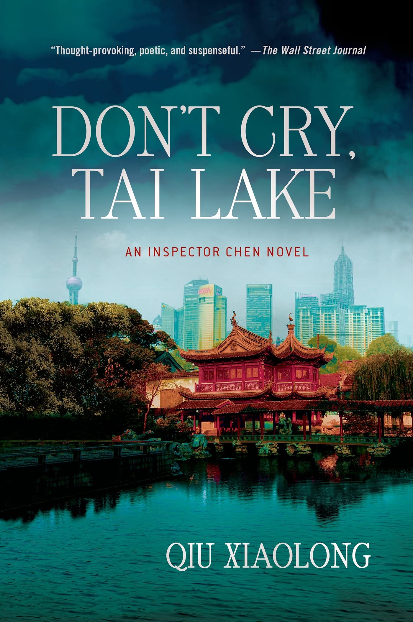 DON'T CRY TAI LAKE Contemporary literature