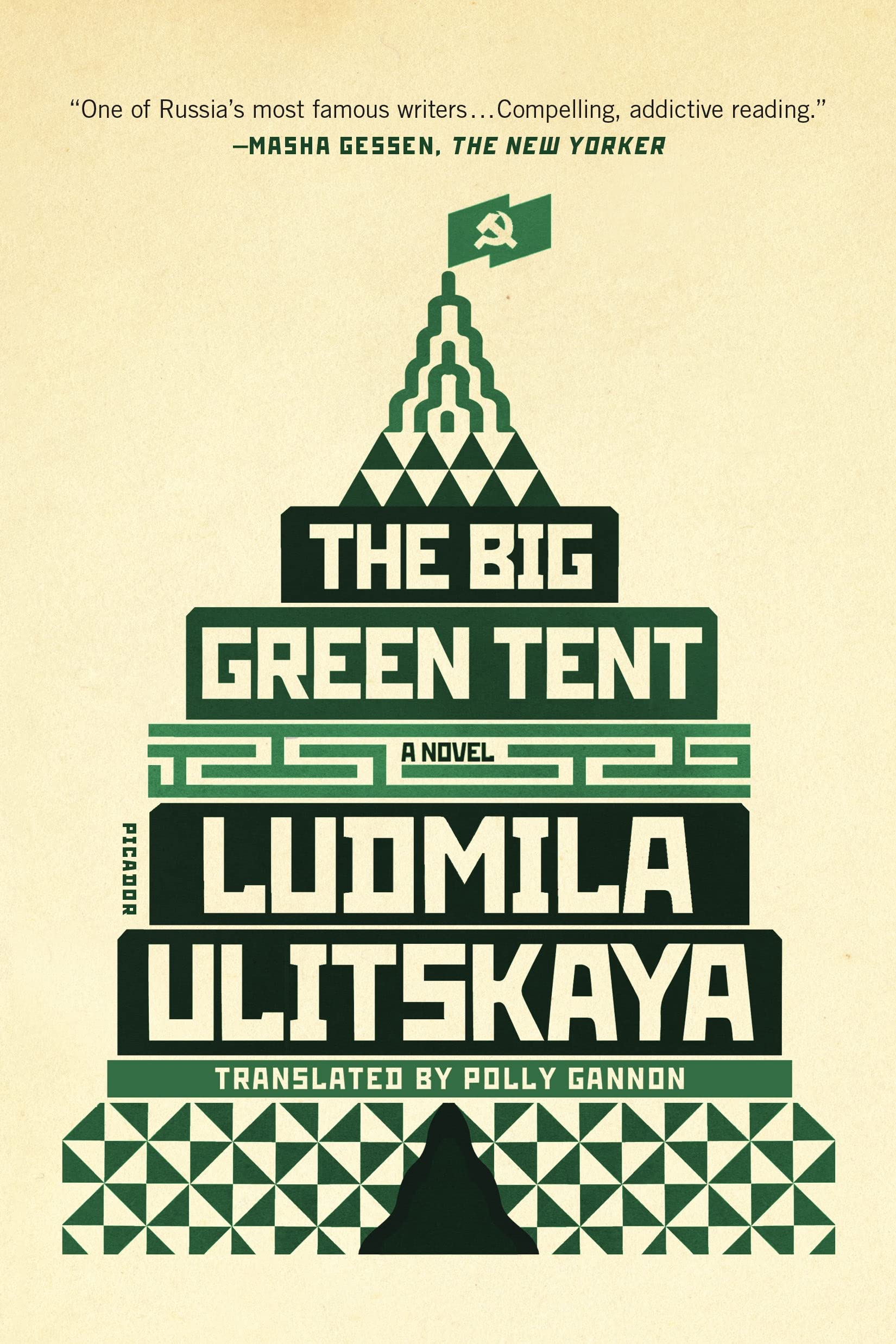 The Big Green Tent Contemporary literature