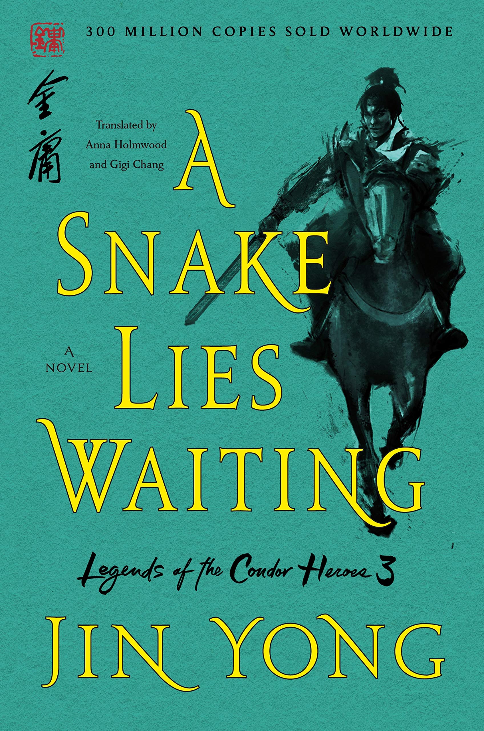 A Snake Lies Waiting: The Definitive Edition (Legends of the Condor Heroes, 3) Action & Adventure