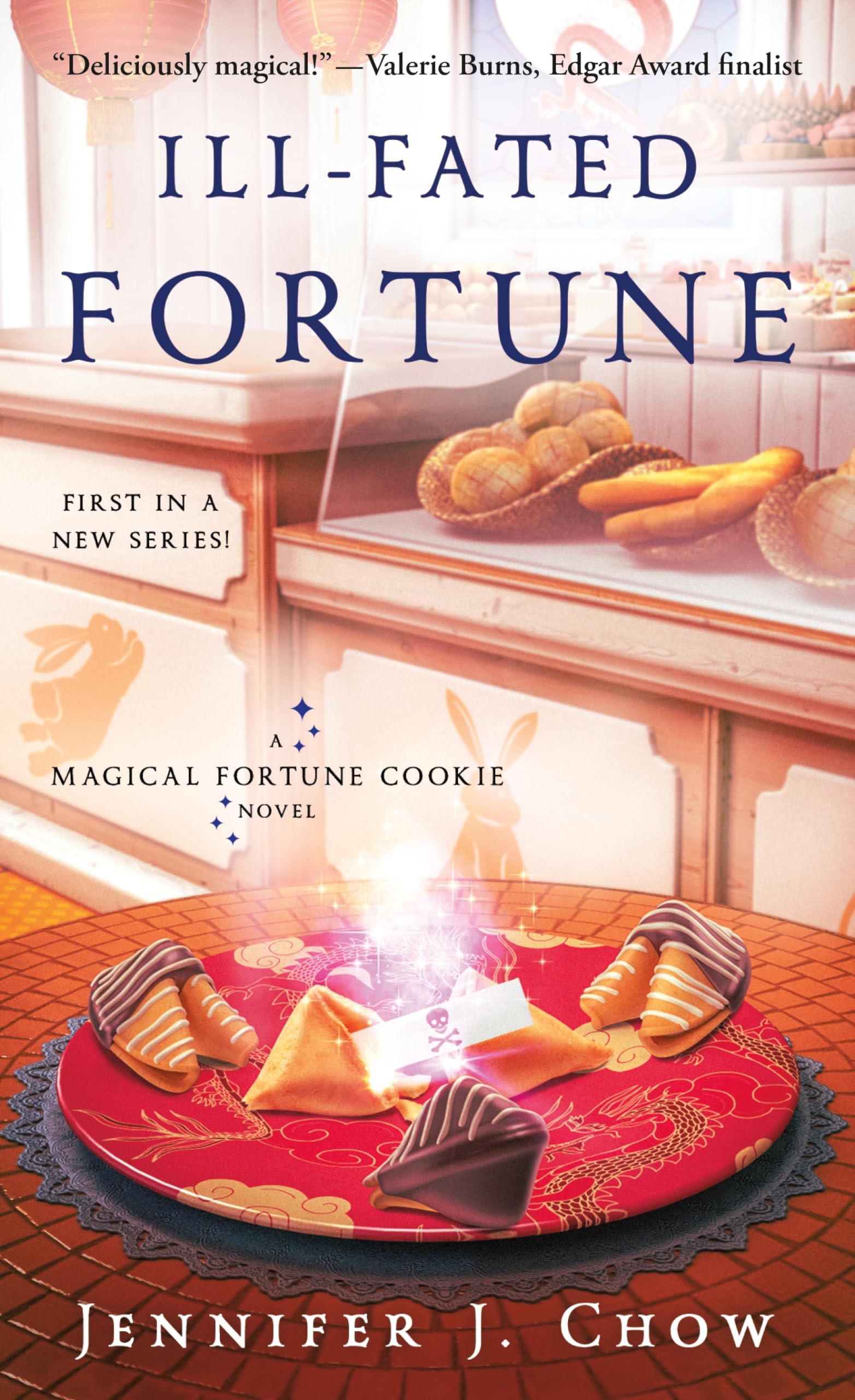Ill-Fated Fortune: A Magical Fortune Cookie Novel (Magical Fortune Cookie, 1, Band 1) Contemporary literature