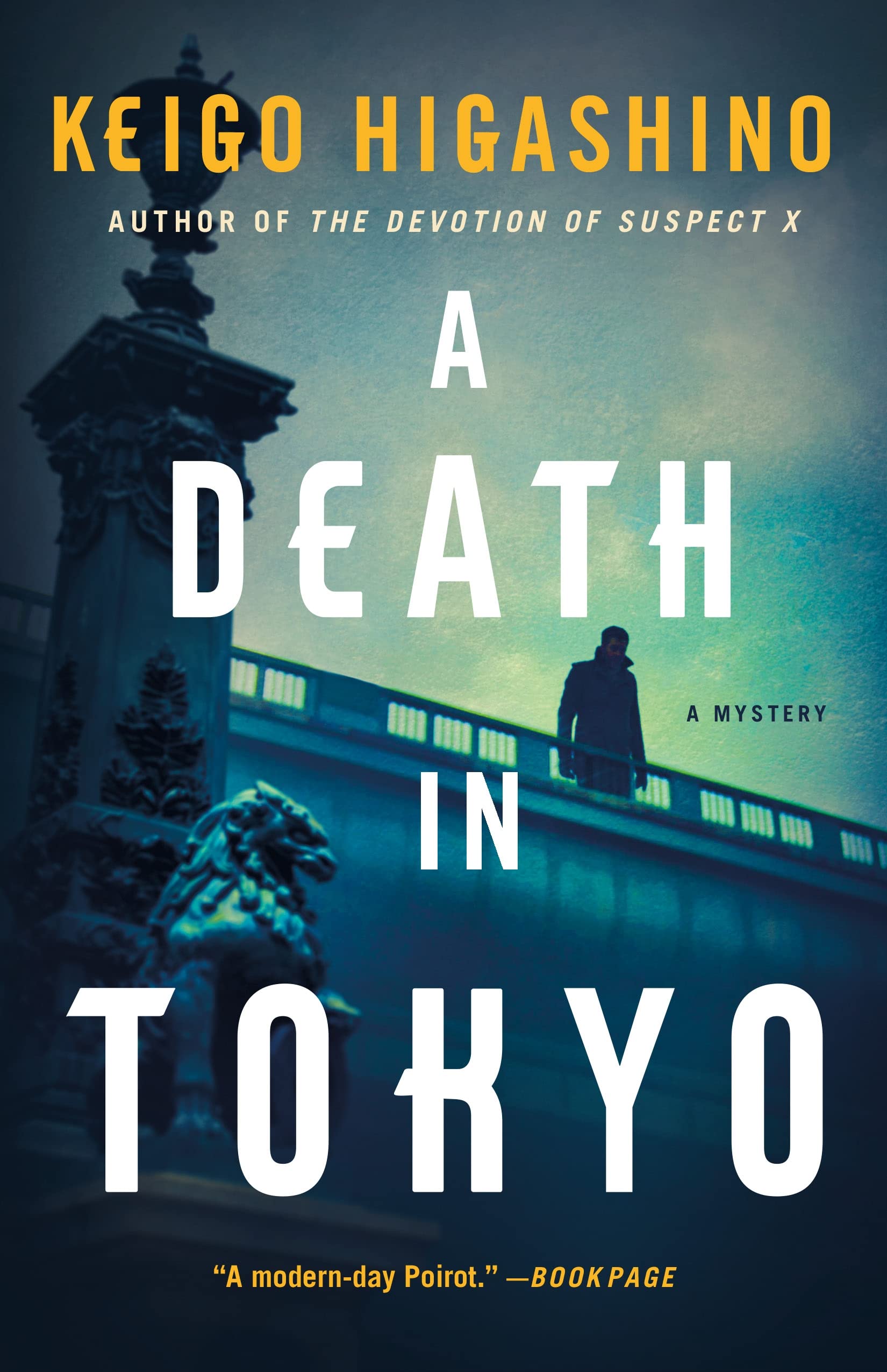 A Death in Tokyo: A Mystery (Kyoichiro Kaga Mysteries) International