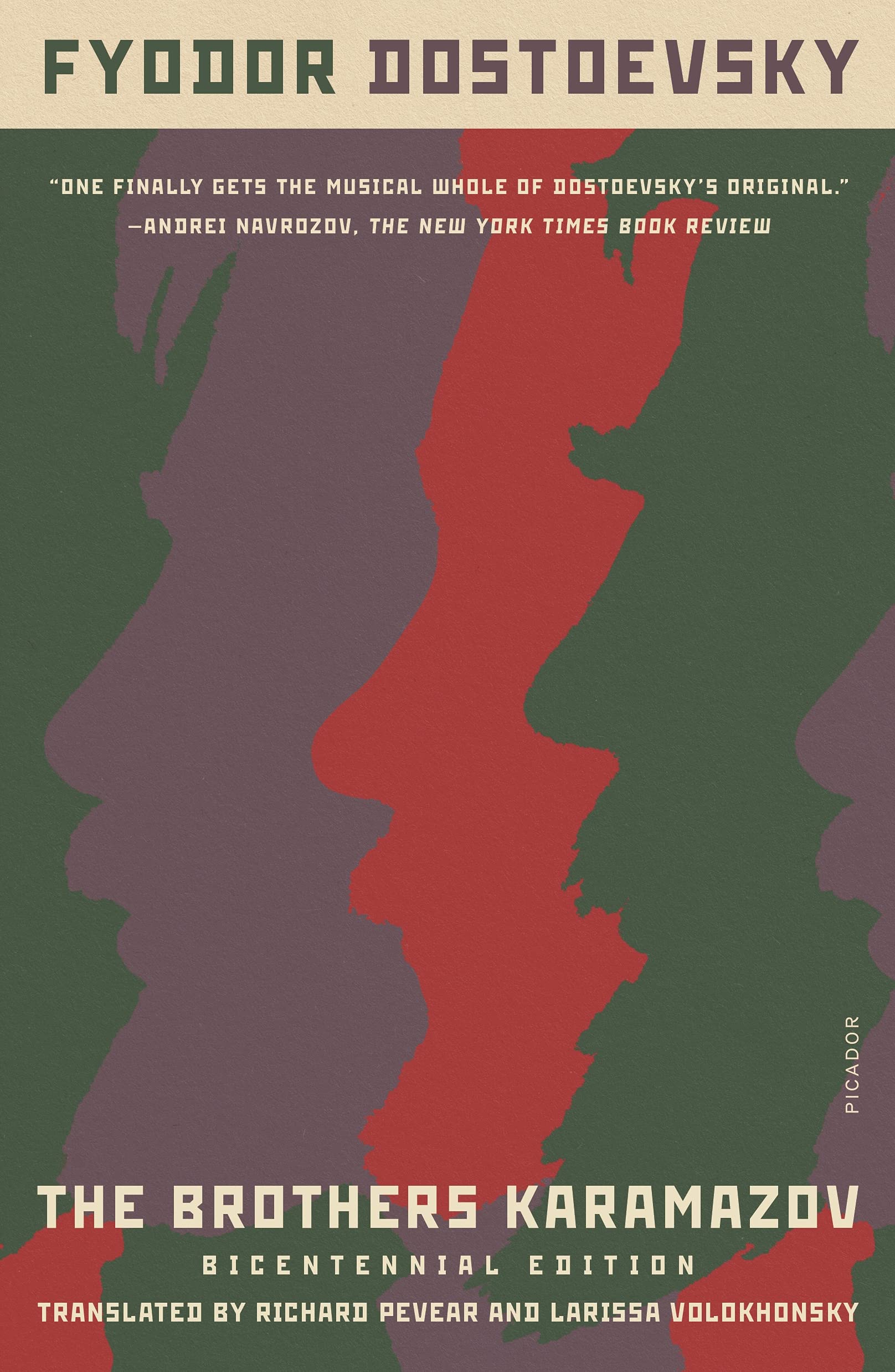 Brothers Karamazov (Bicentennial Edition) Classics