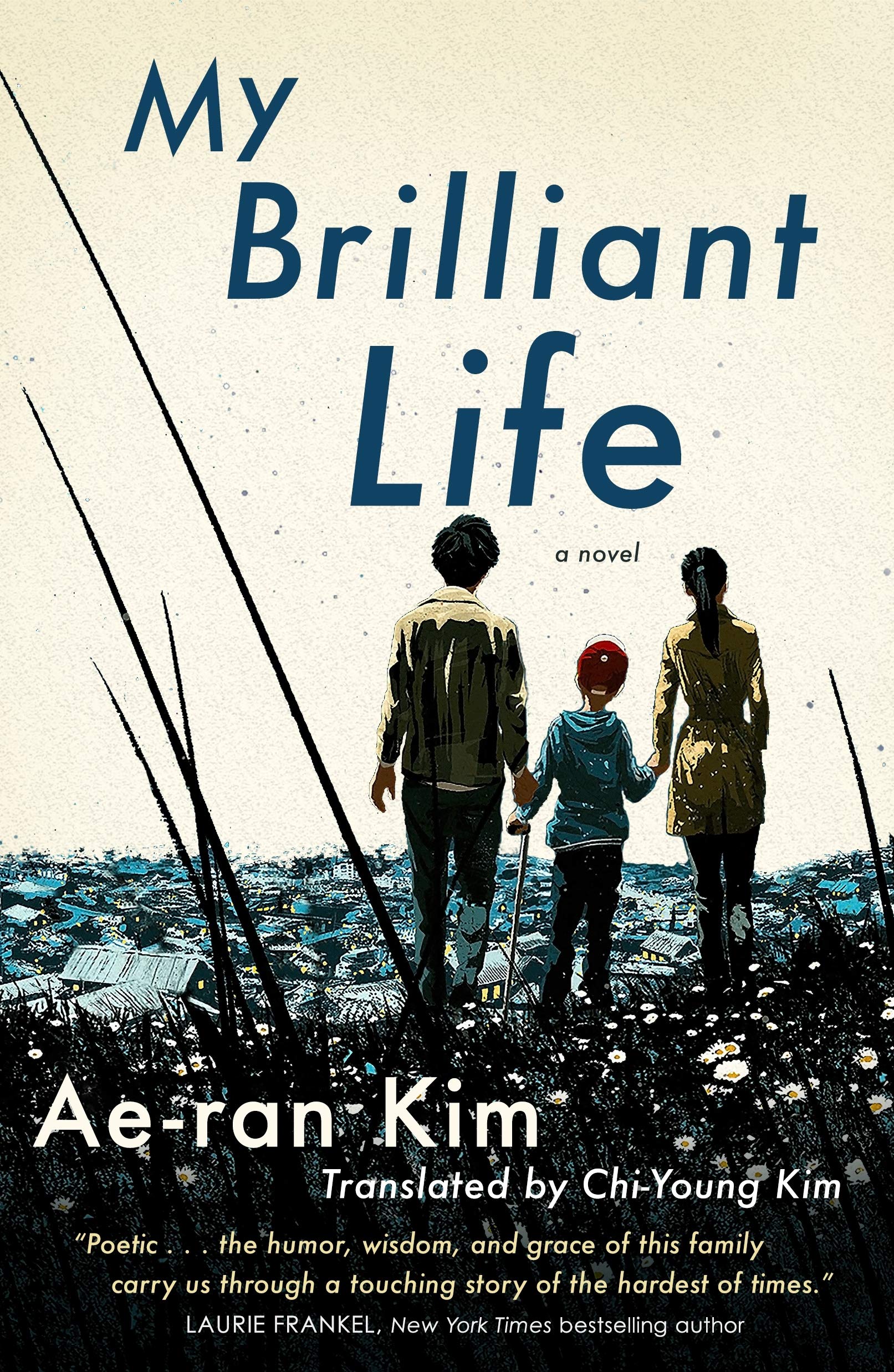Kim, A: My Brilliant Life Contemporary literature