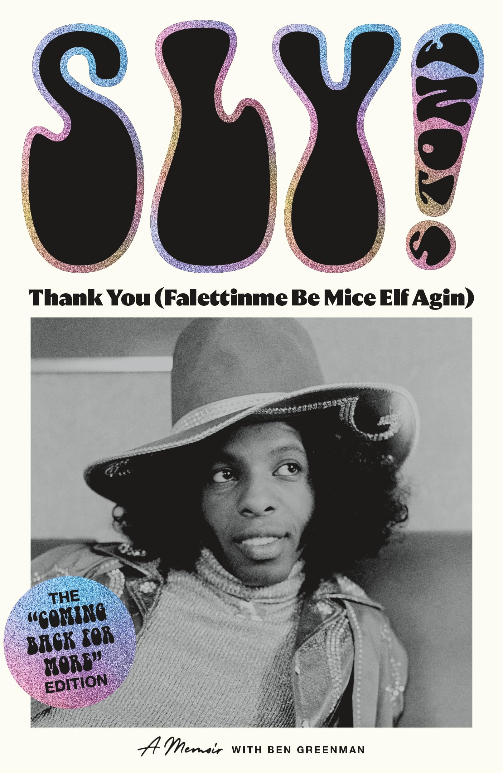 Thank You (Falettinme Be Mice Elf Agin): A Memoir Pop culture