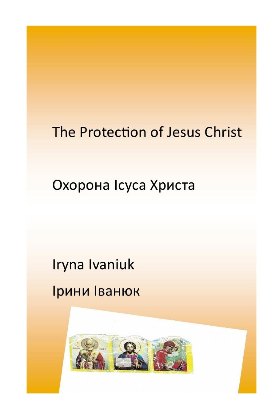The Protection of Jesus Christ Politics & Society