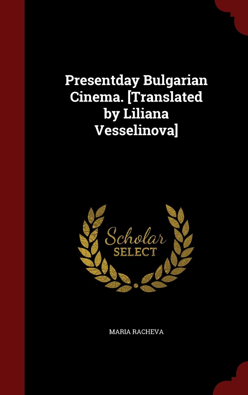 Product Image: Presentday Bulgarian Cinema.