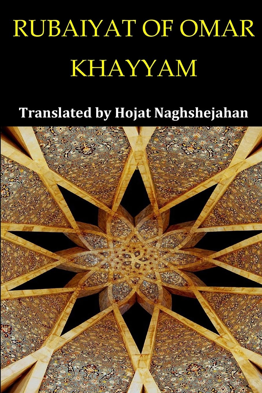 RUBAIYAT OF OMAR KHAYYAM Poetry