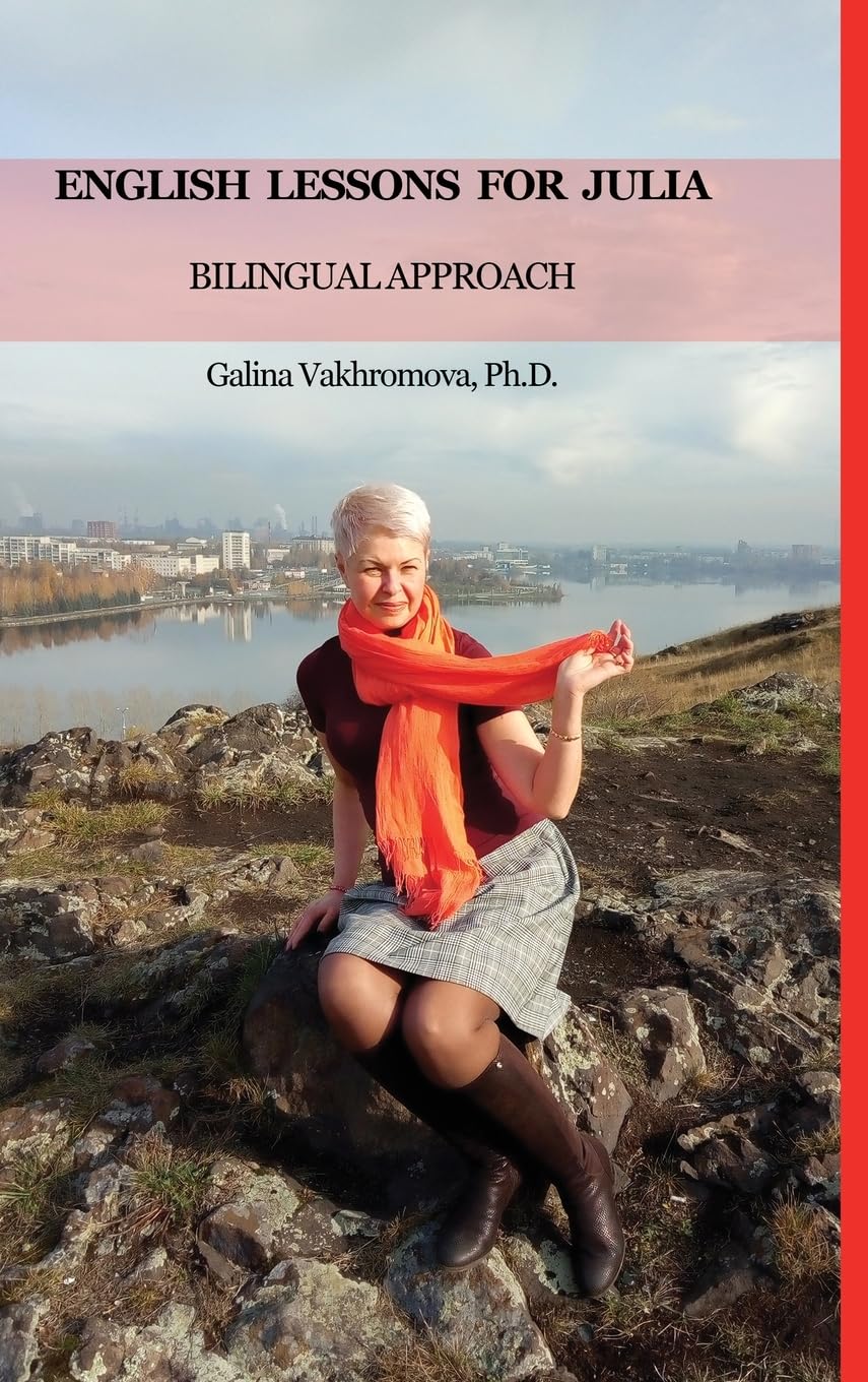 ENGLISH LESSONS FOR JULIA Foreign Languages ​​& Dictionaries