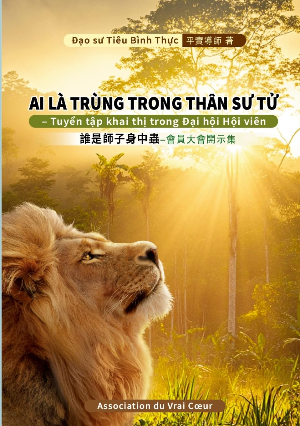 AI LÀ TRÙNG TRONG THÂN S¿ T¿ Religion & Esotericism