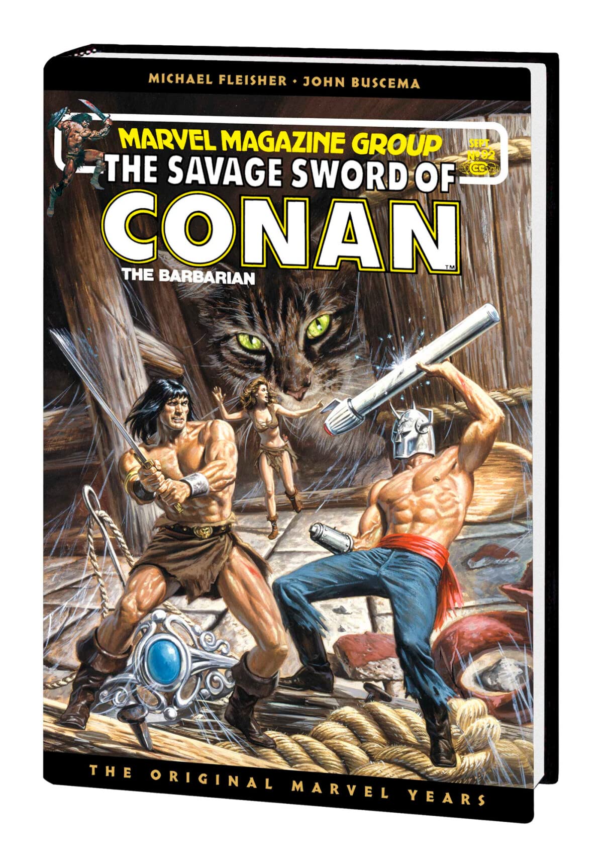 SAVAGE SWORD OF CONAN MARVEL YEARS OMNIBUS HC 07 DM VAR Books