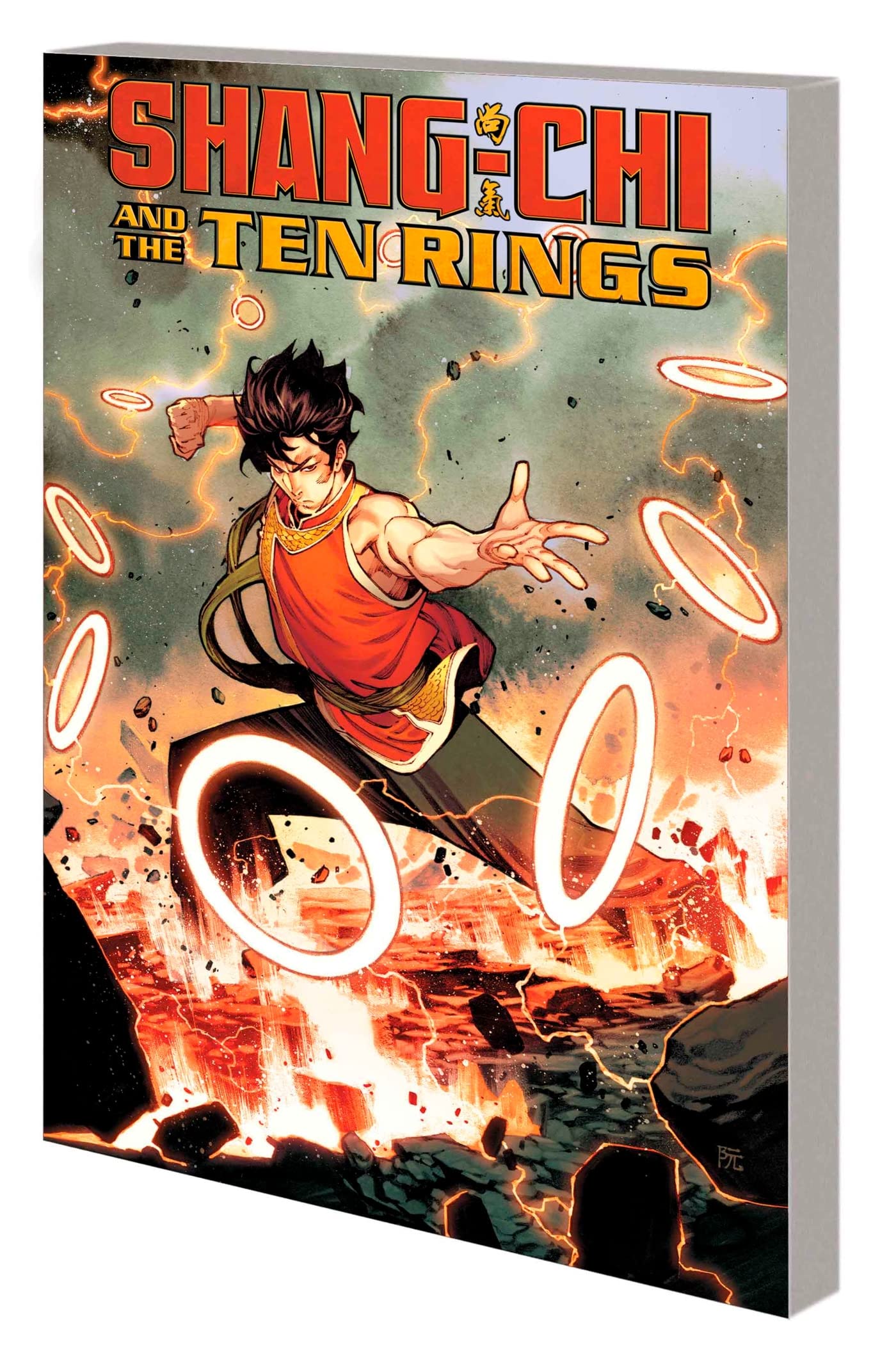 Shang-Chi And The Ten Rings Manga