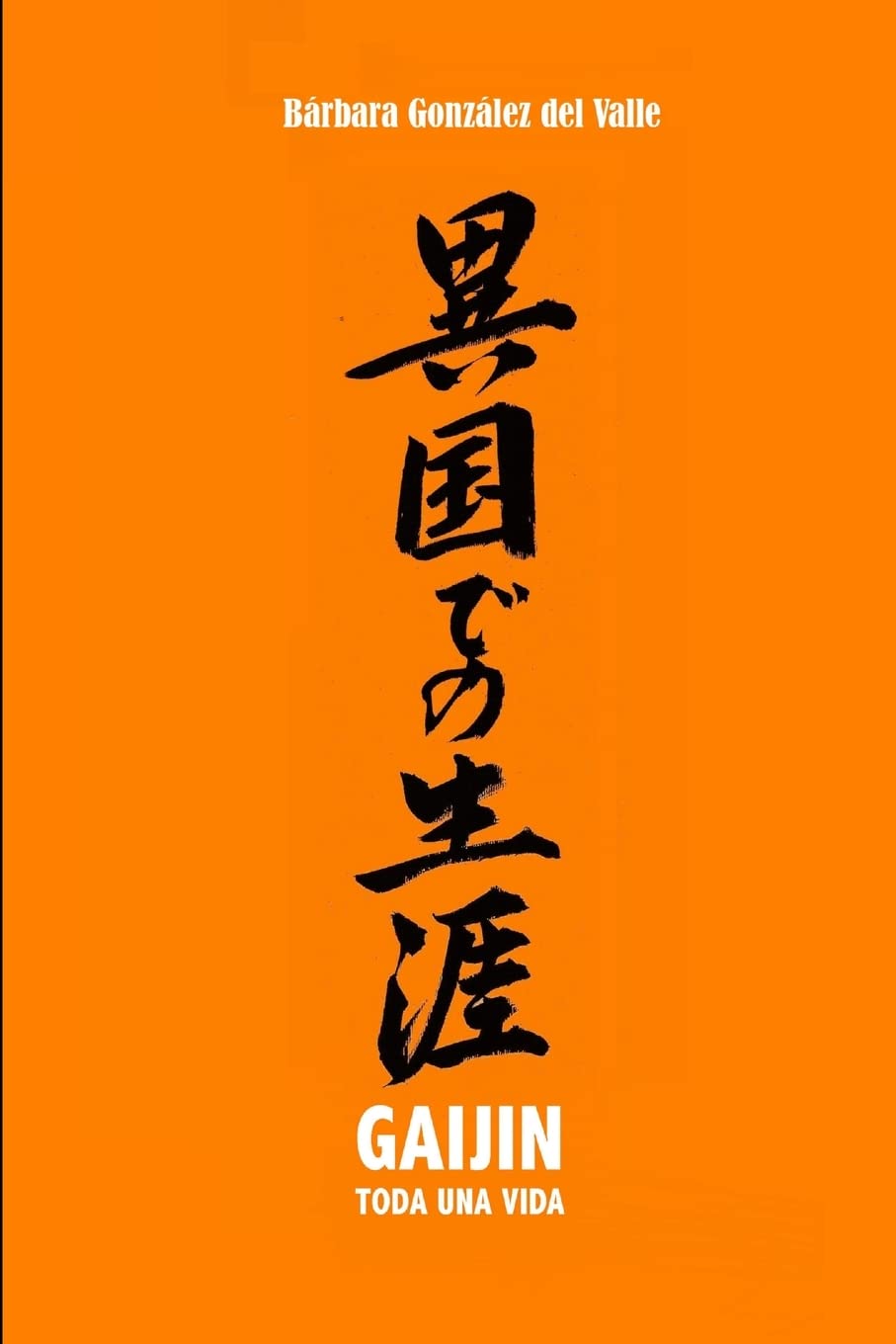 GAIJIN TODA UNA VIDA Leisure & Fun