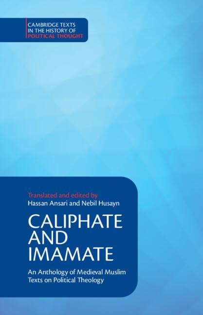 Caliphate and Imamate Philosophy Books