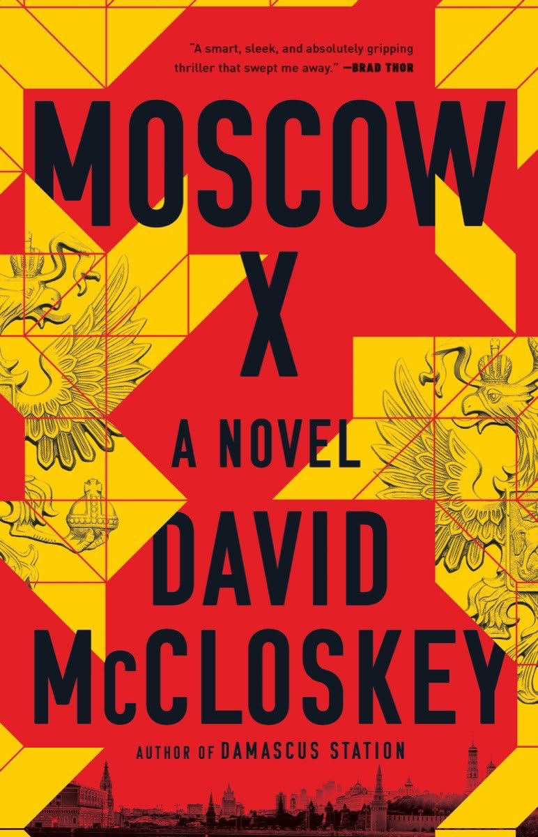 Moscow X Contemporary literature Books