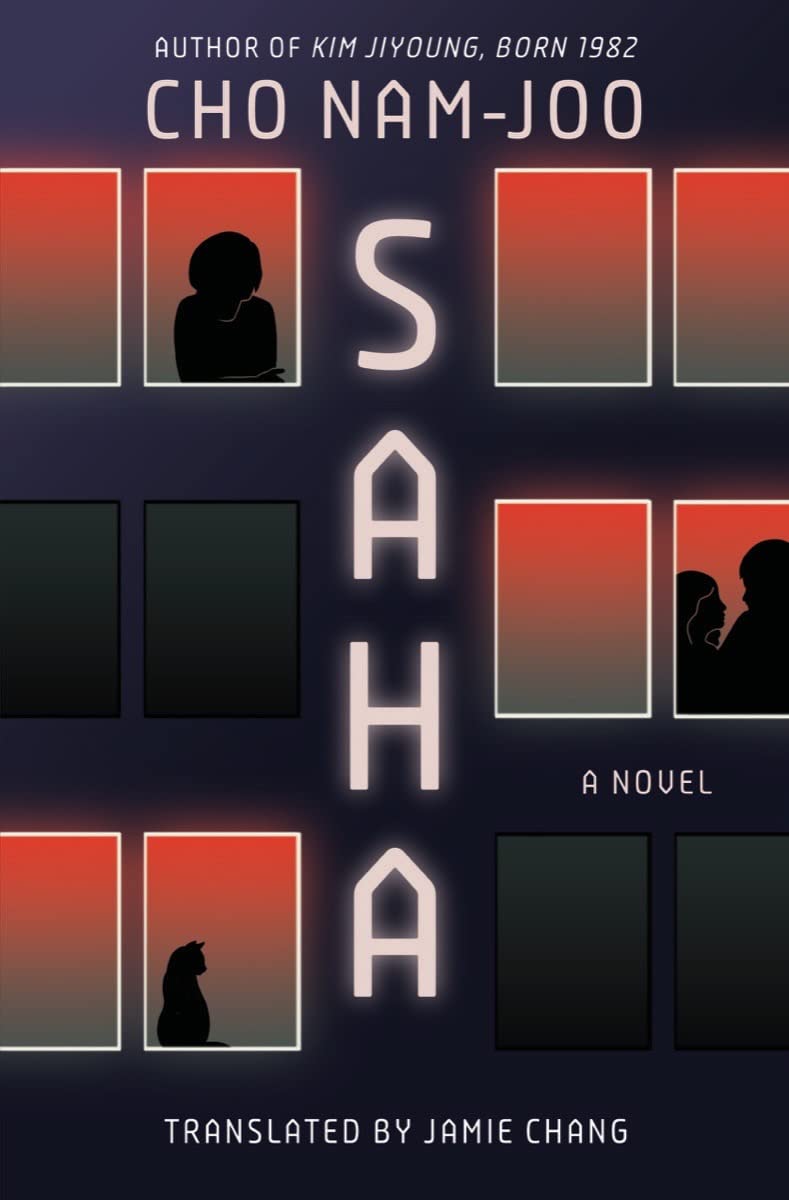 Saha - A Novel Contemporary literature Books