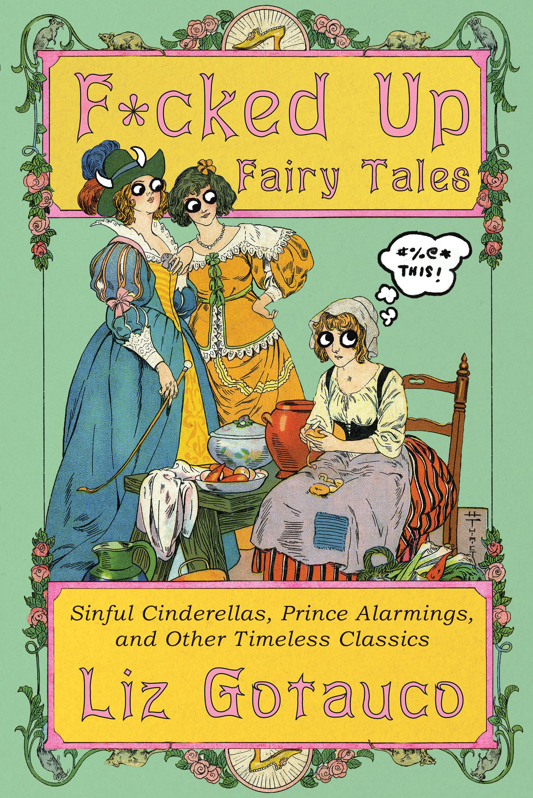 F*cked Up Fairy Tales Essays & Short Stories