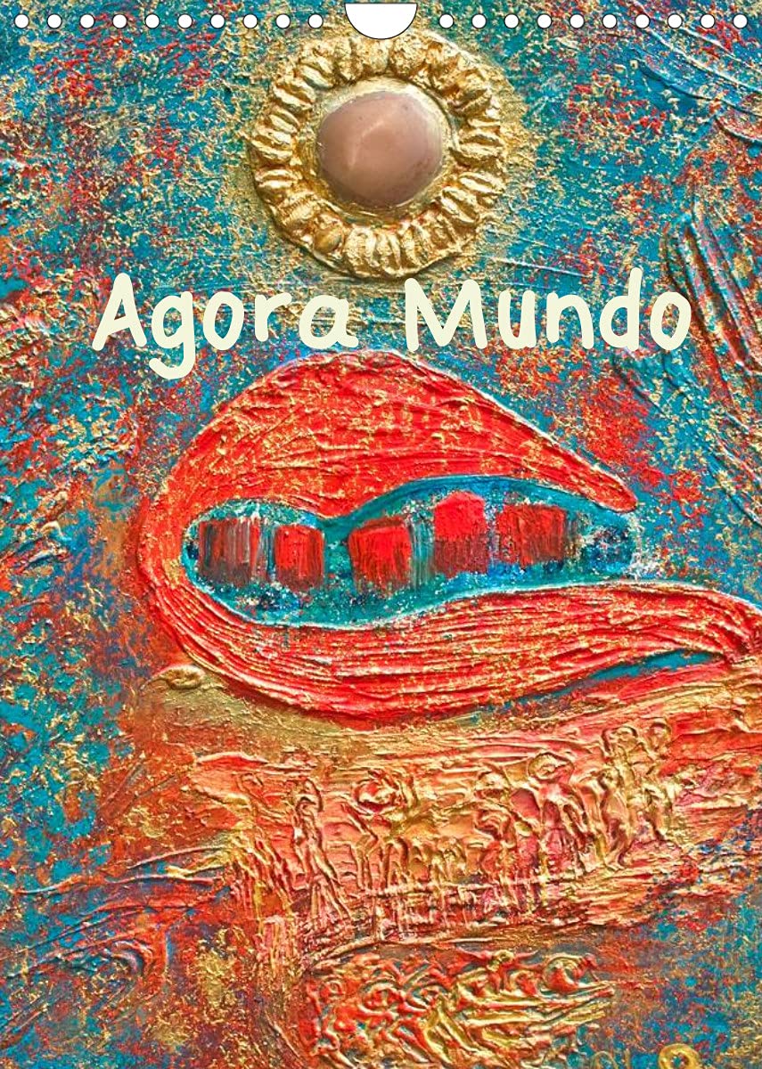 Agora Mundo (Wall Calendar 2022 DIN A4 Portrait): Contemporary art of the Caribbean with René LOUISE (Monthly calendar, 14 pages ) Leisure, Home & Garden