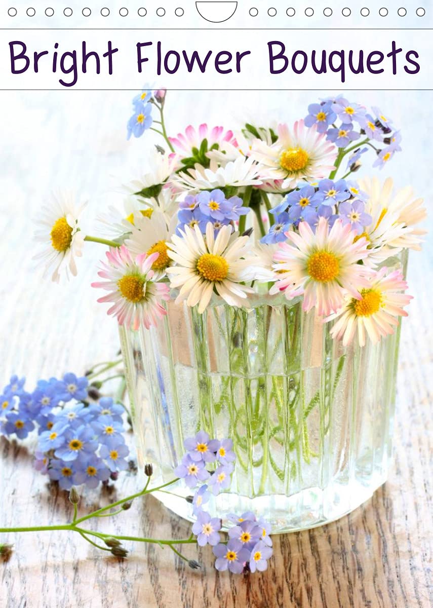 Bright Flower Bouquets (Wall Calendar 2022 DIN A4 Portrait): 12 beautiful flower images to enrich your walls (Monthly calendar, 14 pages ) Leisure, Home & Garden