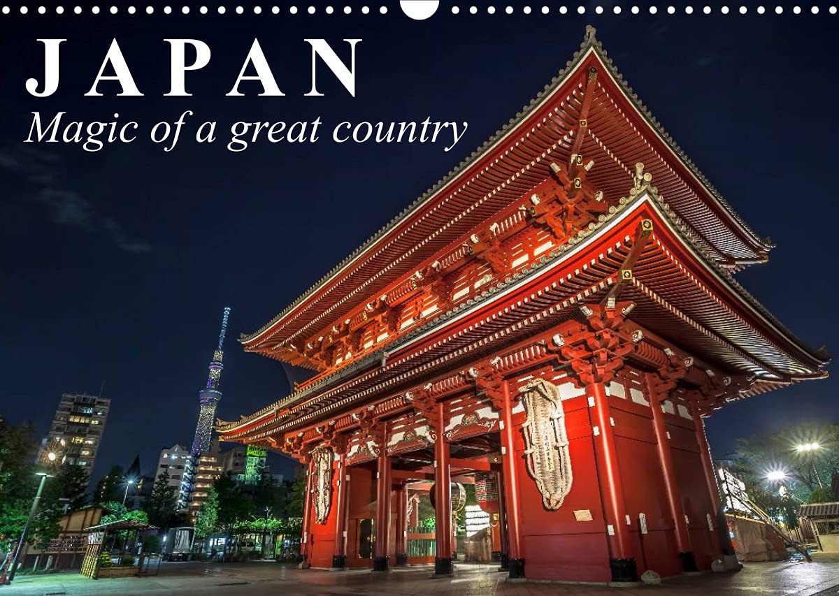 Japan Magic of a great country (Wall Calendar 2022 DIN A3 Landscape): Land of the Rising Sun (Monthly calendar, 14 pages ) Leisure, Home & Garden
