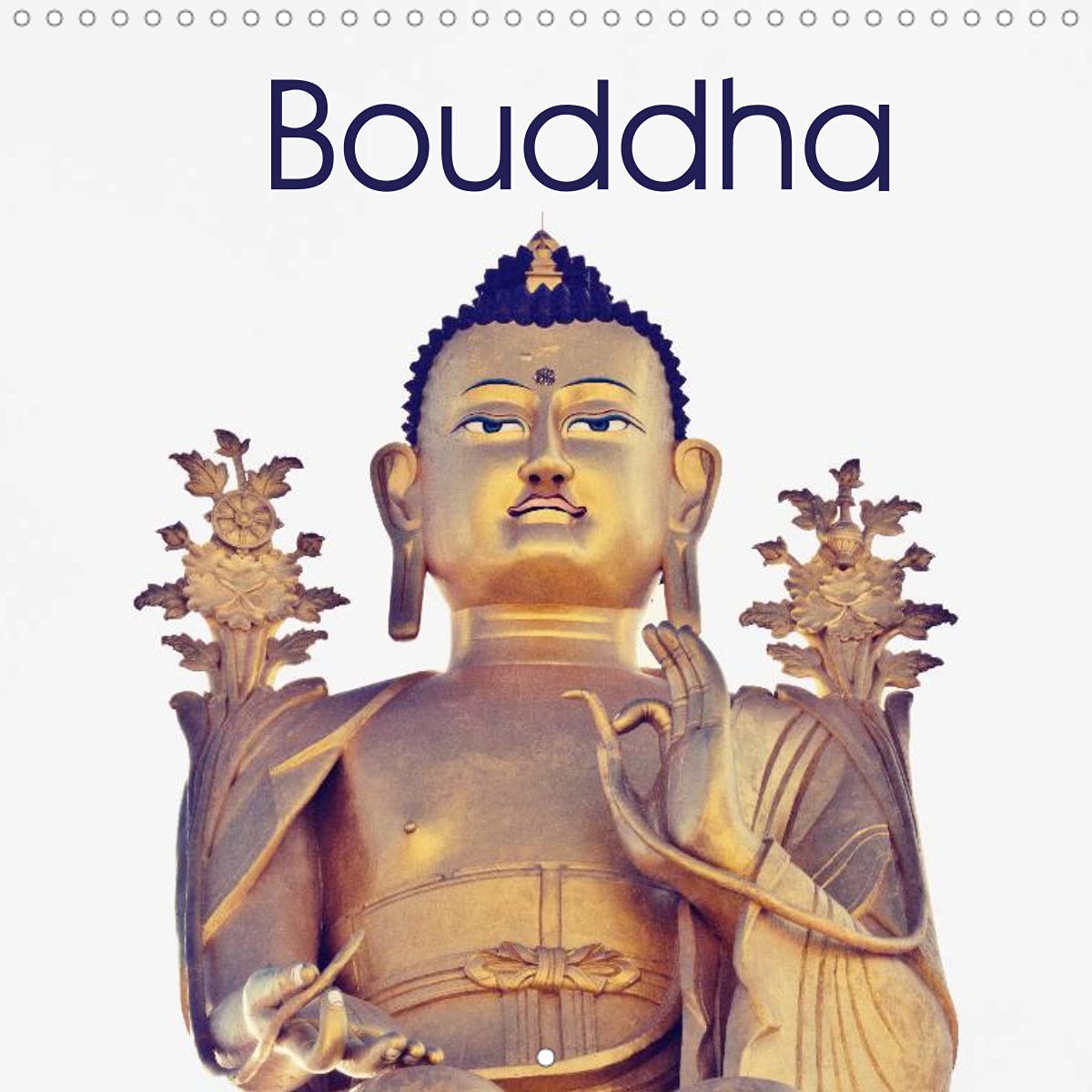 Bouddha (Calendrier mural 2022 300 × 300 mm Square): Magnifiques photos des Bouddhas du Tibet, de l'Inde et de la Chine (Calendrier mensuel, 14 Pages ) Health, Nutrition & Fitness