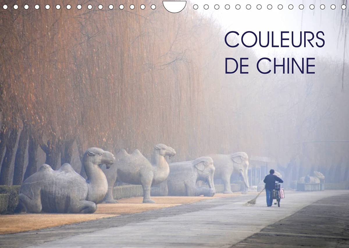 COULEURS de CHINE (Calendrier mural 2022 DIN A4 horizontal): Toute la richesse des couleurs chinoises. (Calendrier mensuel, 14 Pages ) Film, Art & Culture