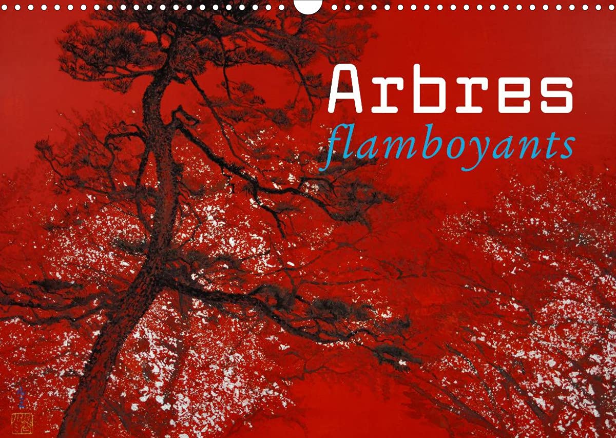 Arbres flamboyants (Calendrier mural 2022 DIN A3 horizontal): Peinture japonaise contemporaine (Calendrier mensuel, 14 Pages ) book