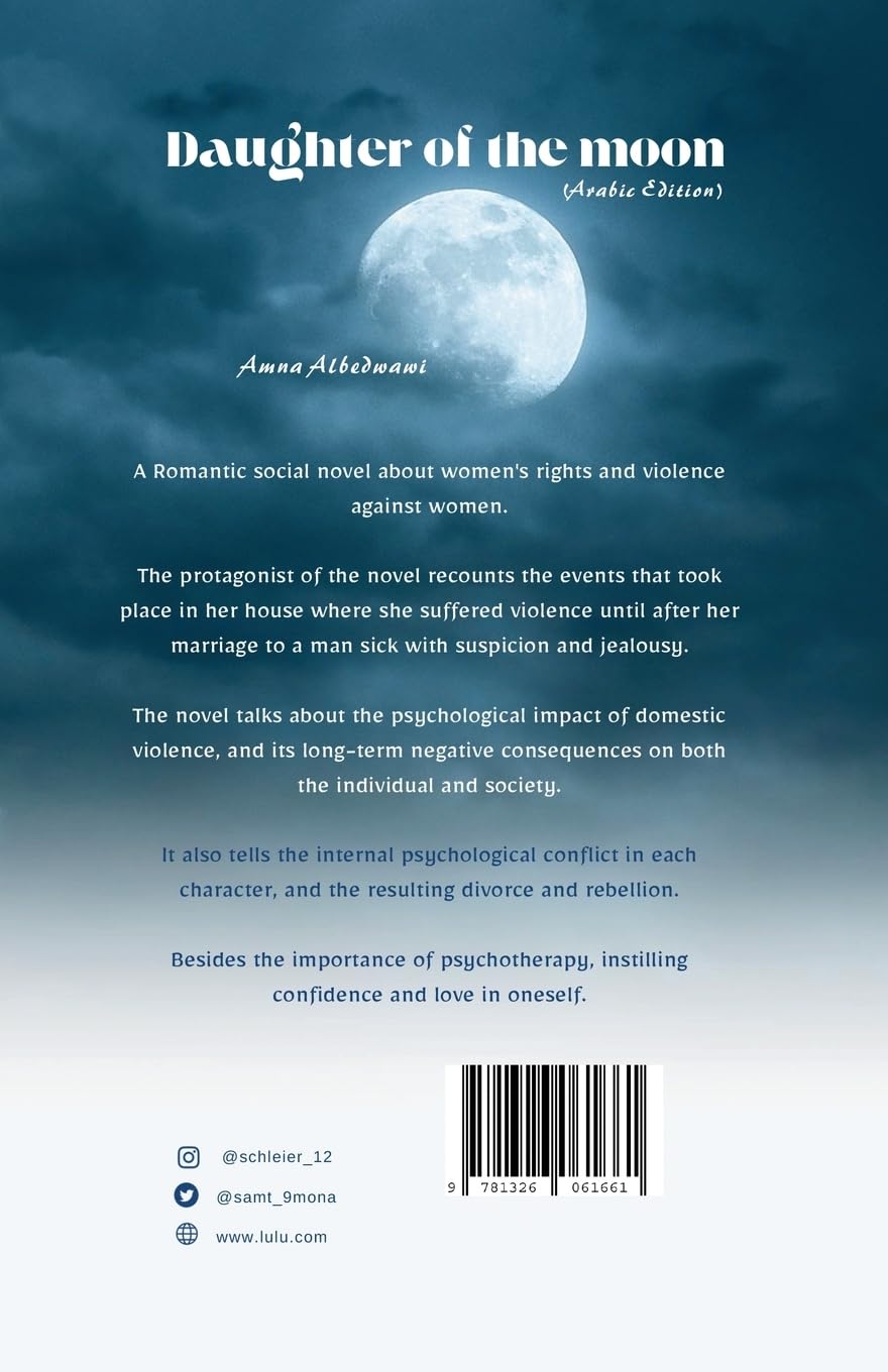 DAUGHTER OF THE MOON Action & Adventure