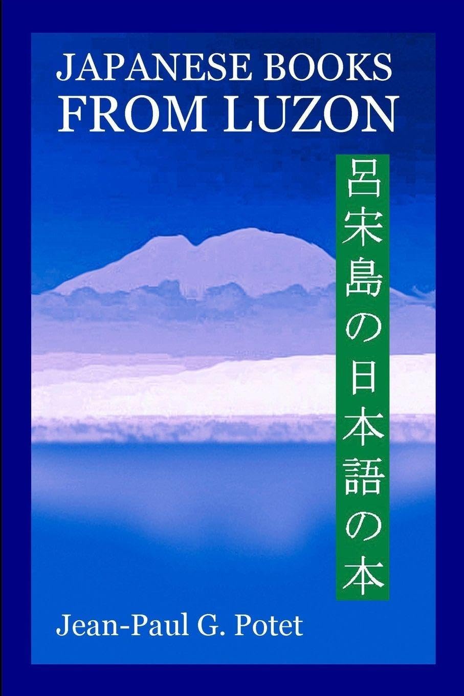 JAPANESE BOOKS FROM LUZON Contemporary literature