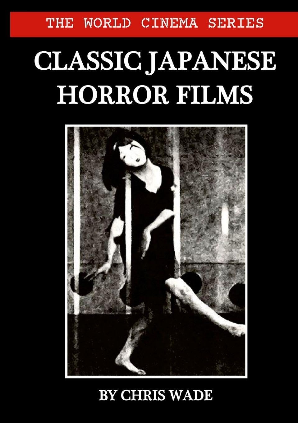The World Cinema Series Film, Art & Culture