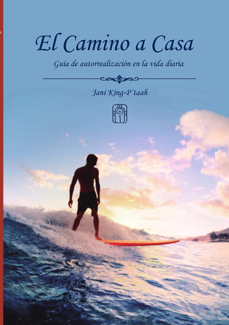 Product Image: El Camino a Casa