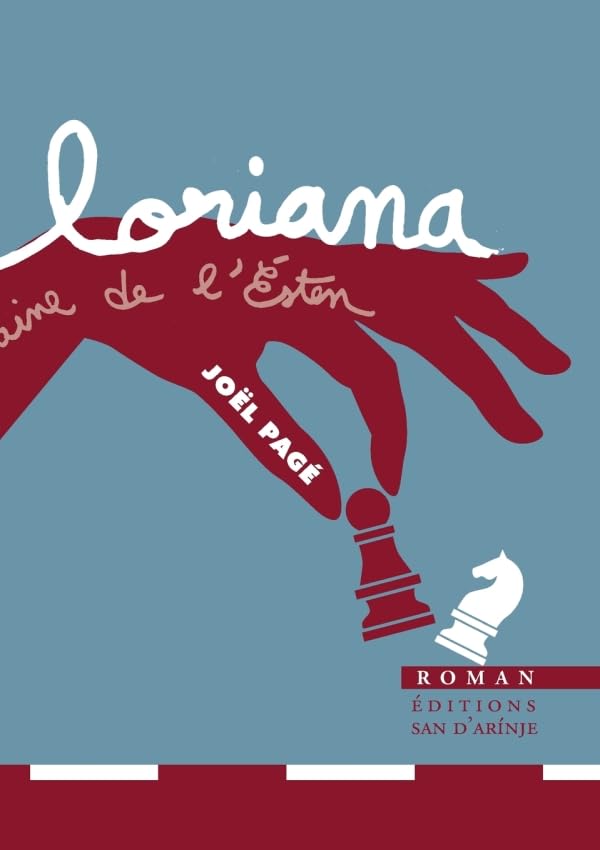 Loriana, la fontaine de l'Ésten book