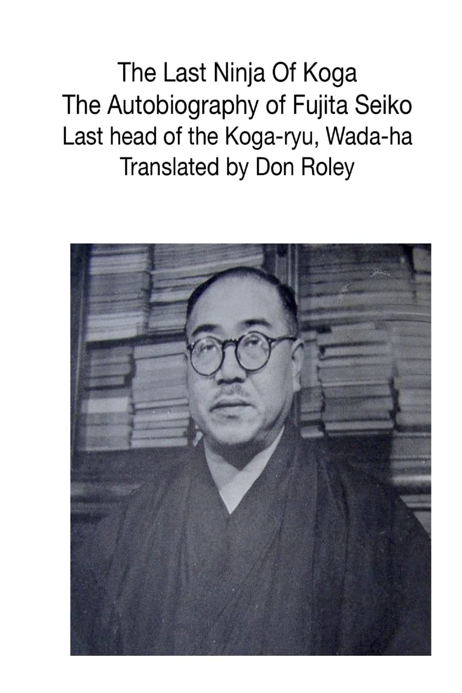 The Last Ninja of Koga Personalities