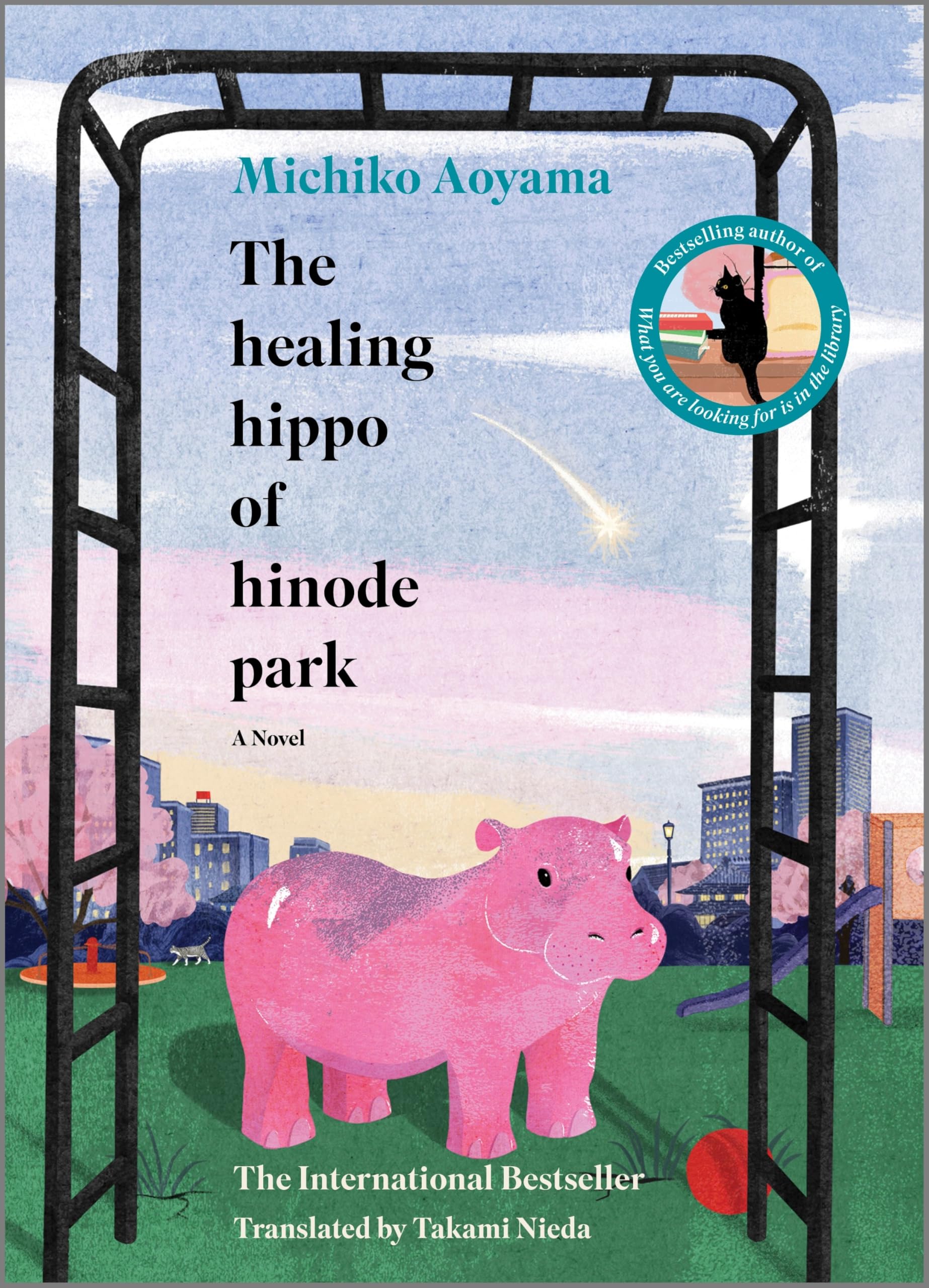 The Healing Hippo of Hinode Park Contemporary literature