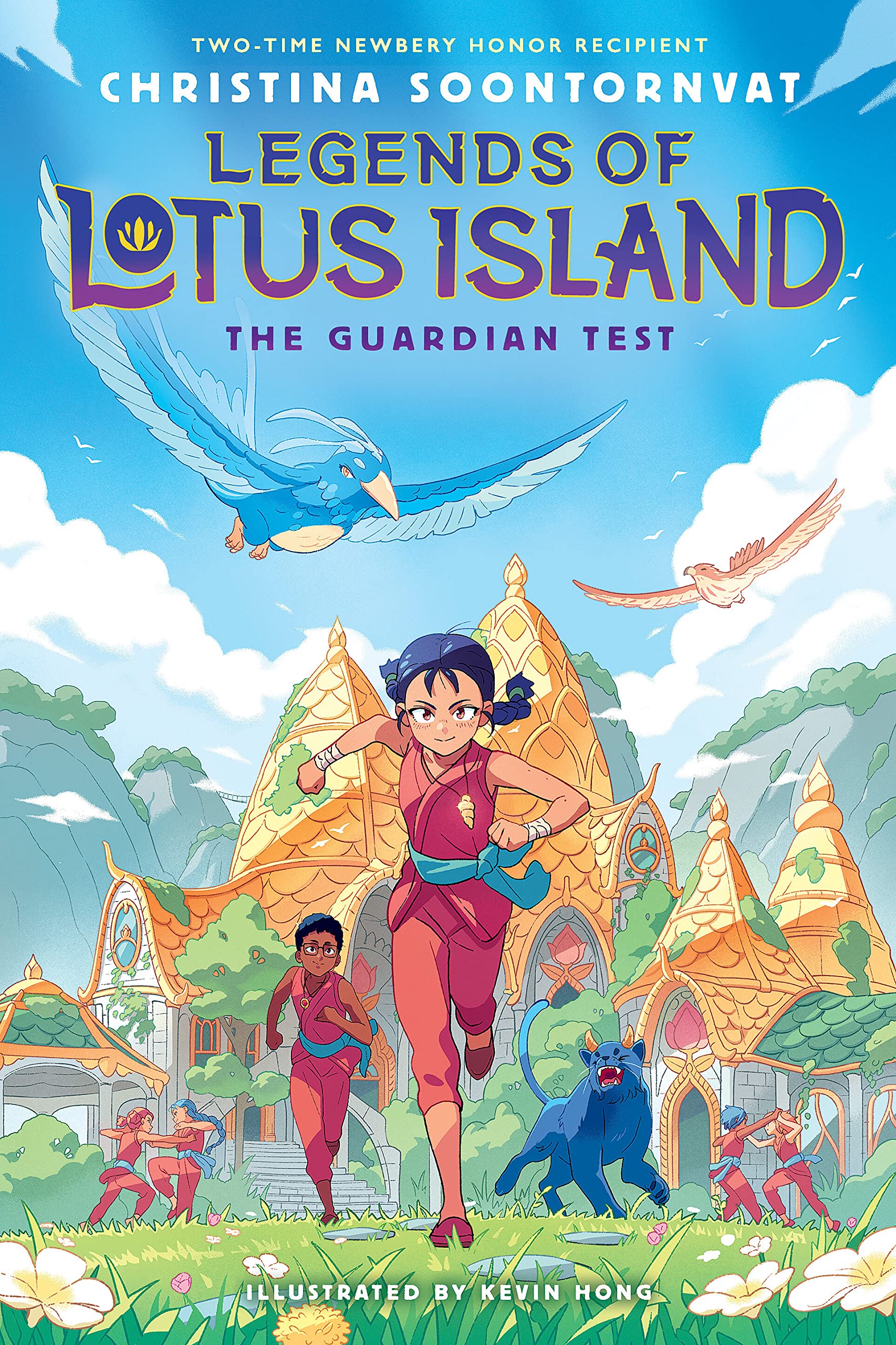 The Guardian Test (Legends of Lotus Island #1) Non-fiction