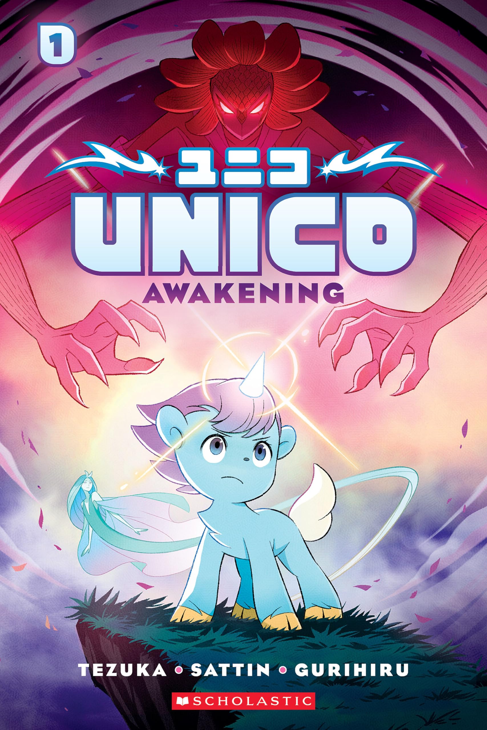 Unico: Awakening (Volume 1): An Original Manga Manga